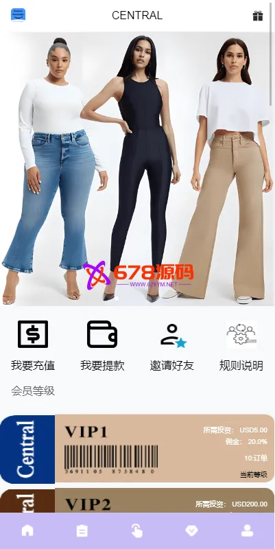 海外多语言多语言抢单前端vue刷单系统/二次修复版/分组杀/打针做单抢单源码