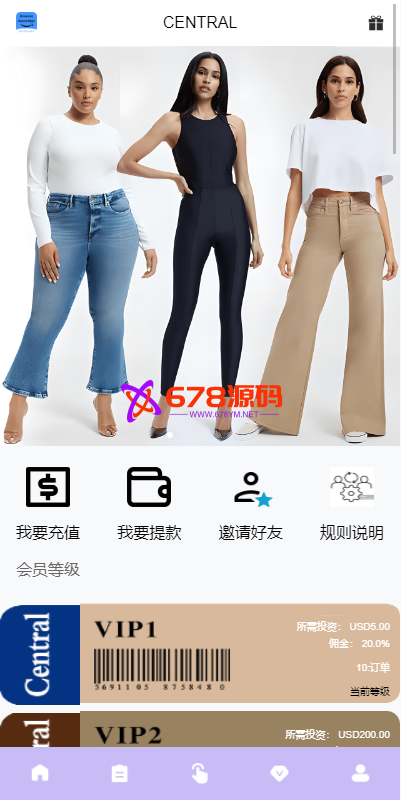 海外抢单vue刷单系统/分组杀/打针做单/卡单