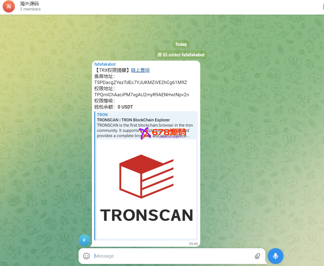 发卡授权盗U系统/trc/erc双链授权秒U/欧意IM无提示