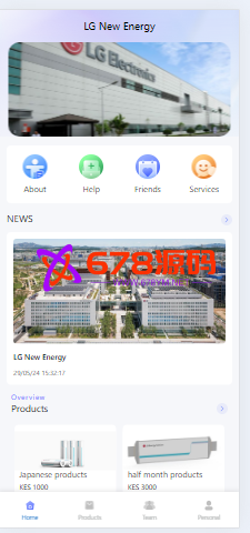 海外投资理财系统/理财投资分红系统/红包赠送