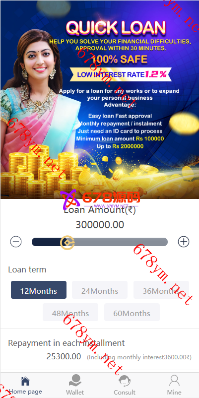贷款系统/印度贷款源码/海外贷款系统/英文贷款/泰国贷款