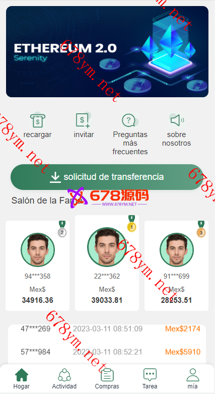 抢单刷单系统/策略组在线派单/订单自动抢单系统