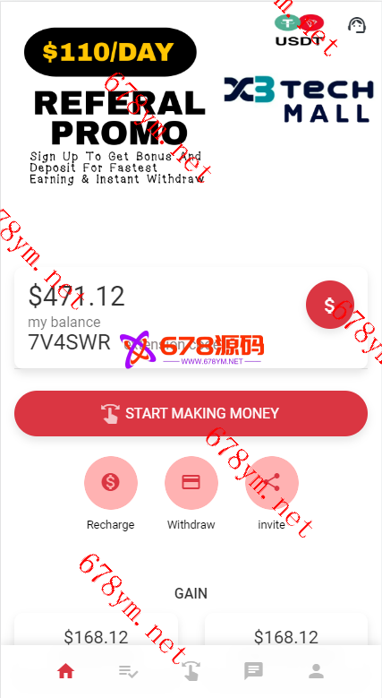 海外抢单刷单系统/用户风险值/叠加组/订单自动匹配系统
