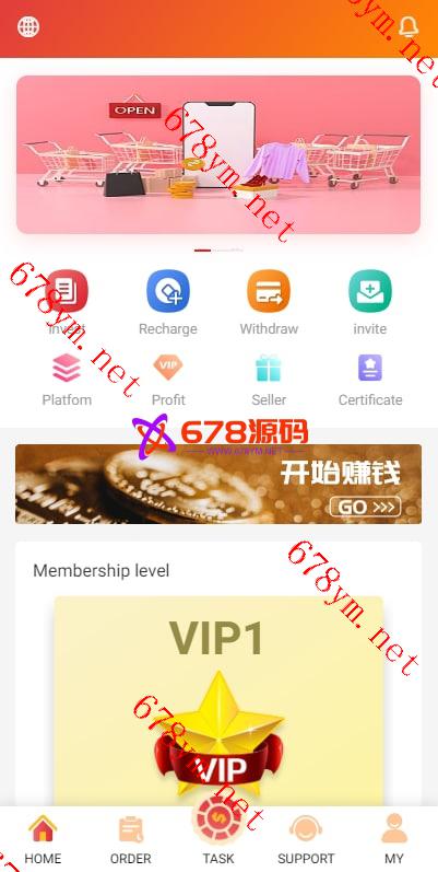 海外刷单源码/抢单刷单系统/订单自动匹配系统