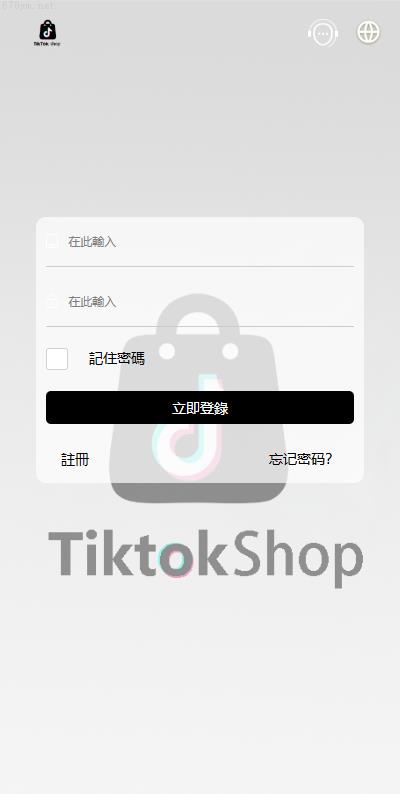 推荐_多语言tiktok抢单刷单系统/海外抢单系统/连单卡单_抢单刷单