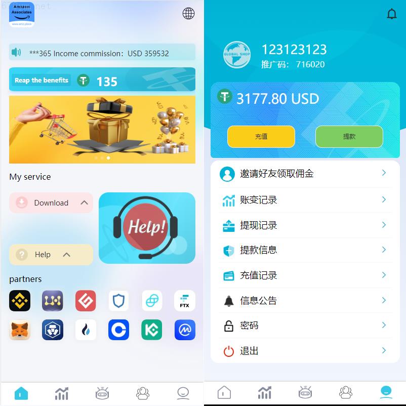 Vue前端完整源码：支持八国语言的海外抢单商城系统